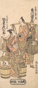 Acteurs de Kabuki Ichikawa Raizo I et Bando Hikosaburo II, 1767