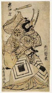 Nakamura Nakazō I et Ichikawa Danjūrō IV. Torii Kiyomitsu I