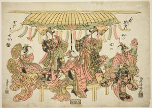 Artistes - Torii Kiyomitsu I