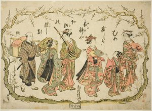 Fête en route pour admirer les fleurs de prunier - Torii Kiyomitsu I