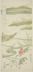 Remorquer des bateaux à contre-courant - Torii Kiyomitsu I