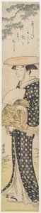 (Une femme avec un chapeau marchant sous un arbre), 1782