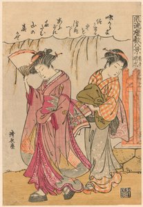 Un Éventail Suggérant une Tempête Dispersée (Sensu no seiran) de la série "Huit Scènes à la Mode du Salon (Furyu zashiki hakkei)"