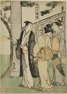 Visite à un sanctuaire, de la série "Douze scènes de coutumes populaires (Fuzoku juni tsui)" - Torii Kiyonaga