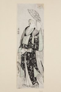Acteurs Sawamura S?j?r? III en tant que Minamoto no Yoritomo - Torii Kiyonaga