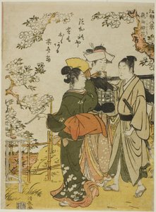 Asuka no Suika, de la série "Huit scènes d