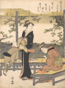 Colline Atago à Shiba, vers 1783 - Torii Kiyonaga