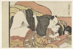 Client de bordel avec courtisane (série Shikido juniban)