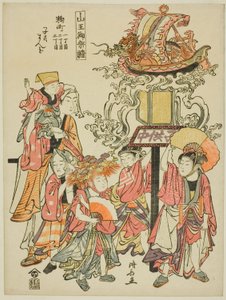 Portant une lanterne parrainée par le Kojimachi, de la série "Le Festival du Sanctuaire Sanno (Sanno gosairei)" - Torii Kiyonaga