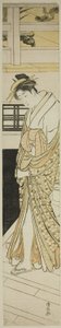 Courtisane descendant les escaliers - Torii Kiyonaga