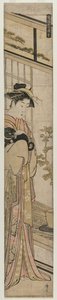 Courtisane tenant un chien de la série Présentations populaires, 1783 - Torii Kiyonaga