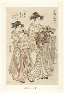 Courtisane Hitomachi de la maison Tsutaya avec ses kamuro Sanae et Matsuyo, Belangrijke personen uit de lusthuizen (série)