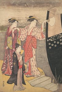 Débarquement d