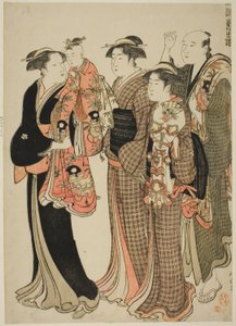 Kamioki, de la série "Une Brocade des manières orientales"