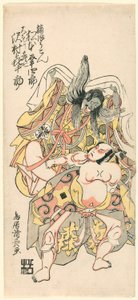 Matsumoto Koshiro III en tant que Kusunoki Bokon et Sawamura Kijuro en tant qu
