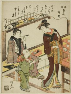 Perroquet (Omu), de la série "Versions du Monde Flottant des Sept Komachi (Ukiyo Nana Komachi)" - Torii Kiyonaga