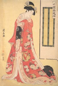 Images de dix styles Jittaiga Fuzoku: Une jeune femme avec un chien, vers 1790-91
