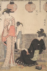 Scène à Nakasu, un quartier d