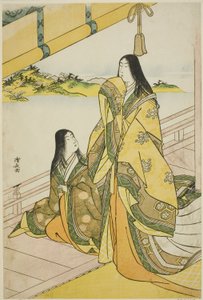 Sei Shonagon et sa compagne, d