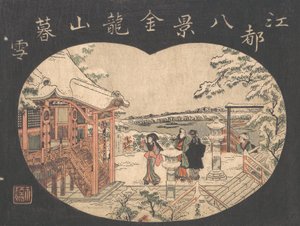 Scène de Neige avec Personnages Devant un Temple - Torii Kiyonaga