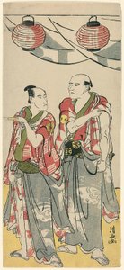 Les acteurs Arashi Ryuzo II et Ichikawa Komazo III, d
