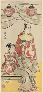 Les acteurs Ichikawa Monnosuke II et Segawa Kikunojo III, d
