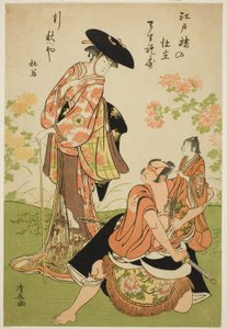 Les Acteurs Iwai Hanshiro IV comme Kuzunoha, Ichikawa Yaozo III comme Yakanpei, et Ichikawa Ebizo IV comme Abe no Doji, dans la pièce "Ashiya Doman Ouchi Kagami," jouée au Théâtre Nakamura en septembre 1784