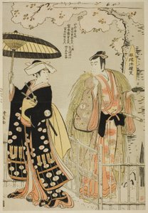 Les acteurs Sawamura Sojuro III en Kusunoki Masatsura et Arashi Murajiro en Ben no Naishi, dans le shosa "Sode Furu Yuki Yoshino Shui," joué au théâtre Nakamura en novembre 1786