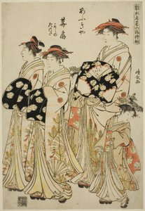 La courtisane Hanaogi de l