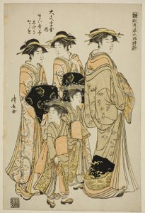 La courtisane Maizumi du Daimonjiya avec ses assistantes Shigeki et Naname, de la série "Modèles pour la mode : Nouveaux designs aussi frais que de jeunes feuilles (Hinagata wakana no hatsu moyo)" - Torii Kiyonaga