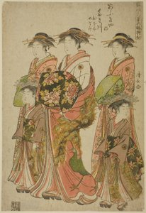 La courtisane Takigawa de l