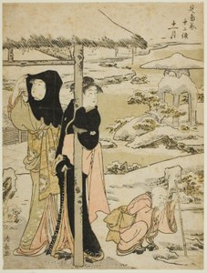 Le onzième mois (Juichigatsu), de la série "Douze mois dans le sud (Minami juni ko)" - Torii Kiyonaga