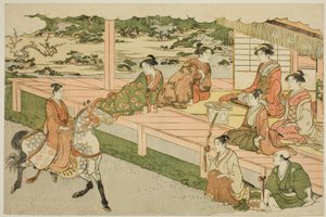 La première promenade à cheval de la nouvelle année, du livre illustré "Couleurs de la triple aube"