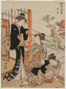 Trois femmes (de la série Une brève collection de beautés japonaises)