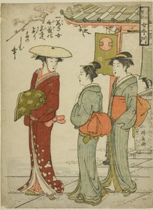 Admonitions précieuses aux jeunes femmes (Jijo hokun onna Imagawa) - Torii Kiyonaga