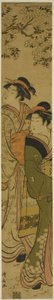 Deux geishas marchant sous un cerisier - Torii Kiyonaga