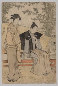 Deux amants (de la série Brocades de l