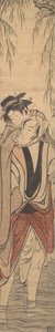 Deux amants traversant une rivière - Torii Kiyonaga