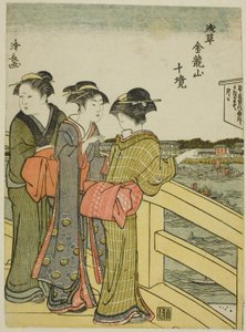 Vue du pont Azuma, de la série "Dix quartiers du temple Kinryuzan à Asakusa (Asakusa Kinruzan jikkei)" - Torii Kiyonaga
