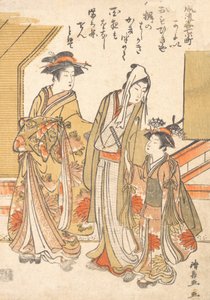 Visite à Komachi, vers 1779