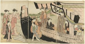 Femmes débarquant d
