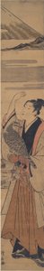 Jeune Fauconnier - Torii Kiyonaga