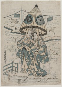 Nakamura Tomijuro et Nakamura Shichisaburo II en tant qu