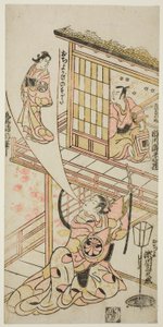 Les acteurs Ichikawa Ebizo II dans le rôle de Mushanosuke, Segawa Kikunojo I dans le rôle d