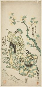 Les Acteurs Ichimura Uzaemon VIII comme Taira no Koremochi et Arashi Koroku comme Makomo no Mae dans la pièce "Shusse Momijigari," jouée au Théâtre Ichimura en novembre 1747 - Torii Kiyonobu II