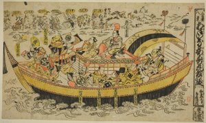 Huit scènes de Kanazawa (Kanazawa hakkei) : La danse d