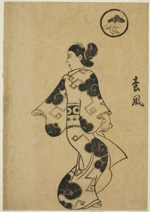 Matsukaze, de "L