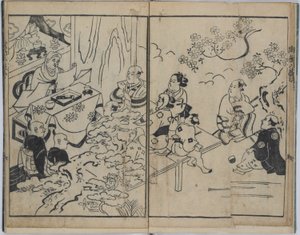 Les huit points de vue fantaisistes dans les relations amoureuses militaires (Furyu budo iro-bakkei)