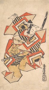 Ichikawa Danjuro II dans la scène Attendez un moment Shibaraku, vers 1715