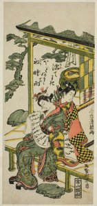 Jeune couple sur une véranda - Torii Kiyotsune